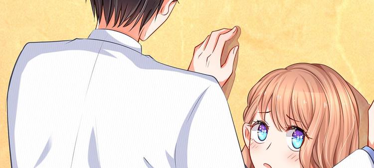 第7话 陆晟庭，我来啦(1/2)-第7话