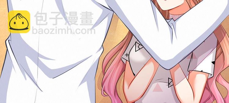 第7话 陆晟庭，我来啦(1/2)-第7话