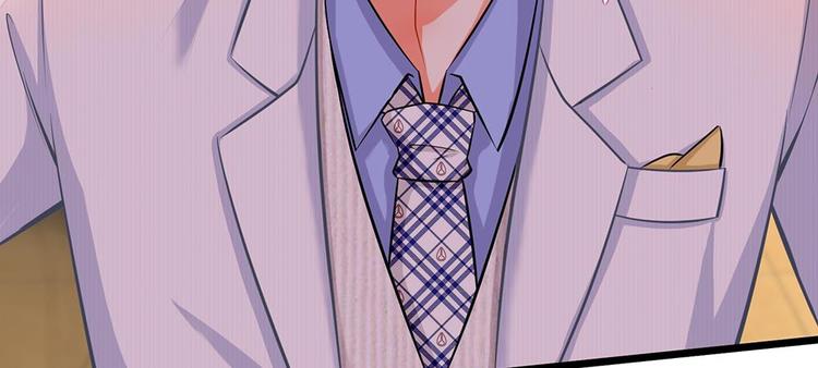 第7话 陆晟庭，我来啦(1/2)-第7话