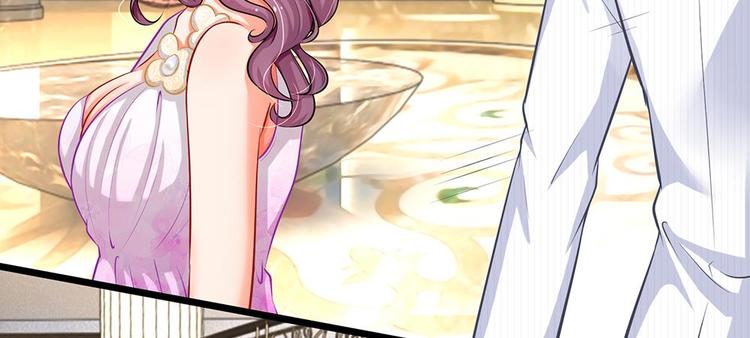 第7话 陆晟庭，我来啦(1/2)-第7话