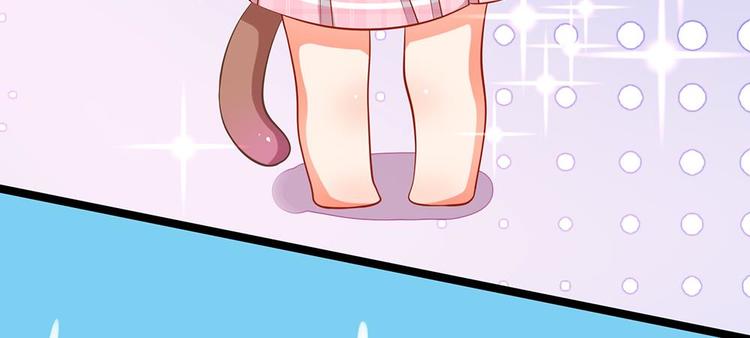 第7话 陆晟庭，我来啦(1/2)-第7话