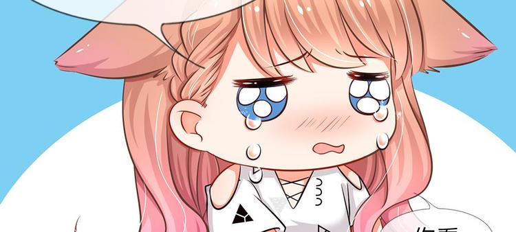 第7话 陆晟庭，我来啦(1/2)-第7话