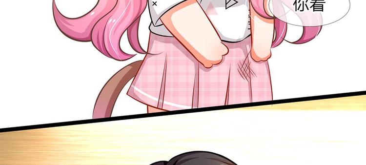 第7话 陆晟庭，我来啦(1/2)-第7话