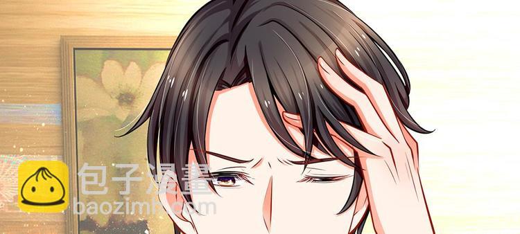 第7话 陆晟庭，我来啦(1/2)-第7话