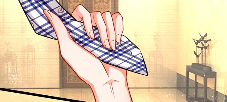 第7话 陆晟庭，我来啦(1/2)-第7话