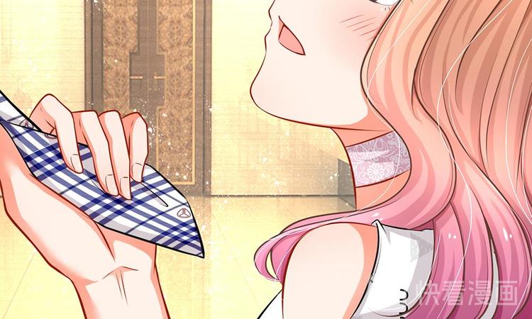 第7话 陆晟庭，我来啦(1/2)-第7话