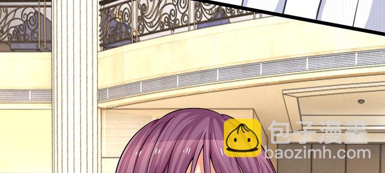 第7话 陆晟庭，我来啦(1/2)-第7话