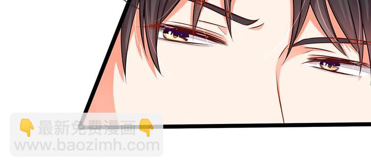 第7话 陆晟庭，我来啦(1/2)-第7话