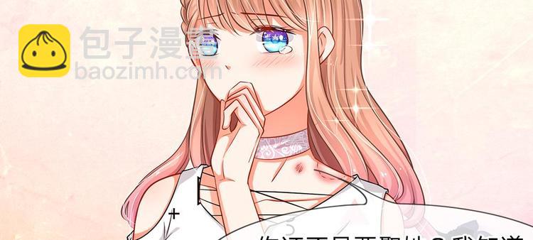 第7话 陆晟庭，我来啦(1/2)-第7话