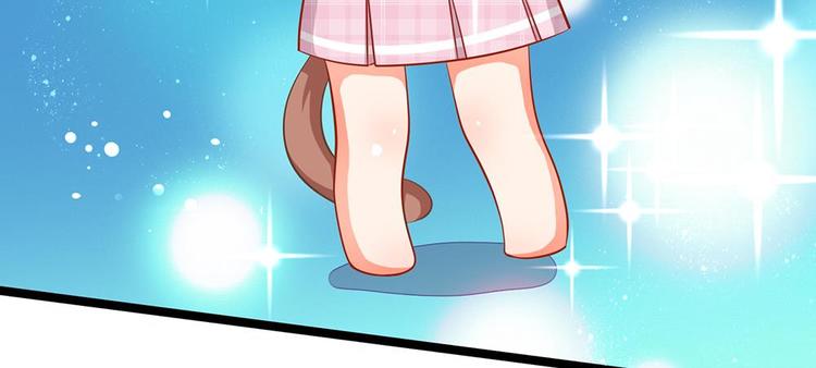 第7话 陆晟庭，我来啦(1/2)-第7话