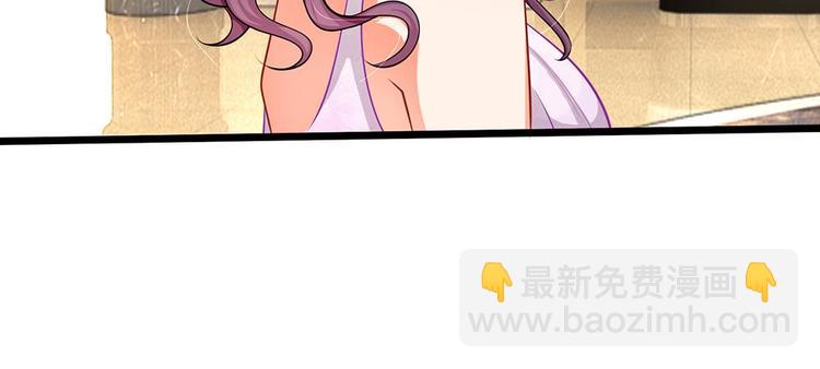 第7话 陆晟庭，我来啦(1/2)-第7话