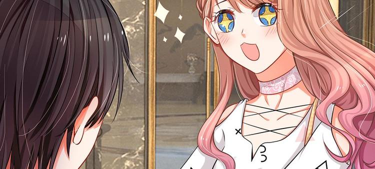 第7话 陆晟庭，我来啦(1/2)-第7话