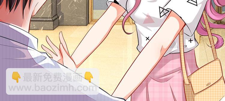 第7话 陆晟庭，我来啦(1/2)-第7话