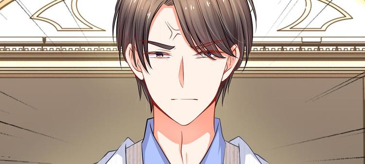 第9话 陆安然！你在做什么？(1/2)-第9话