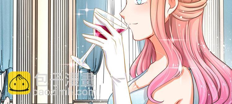 第9话 陆安然！你在做什么？(1/2)-第9话