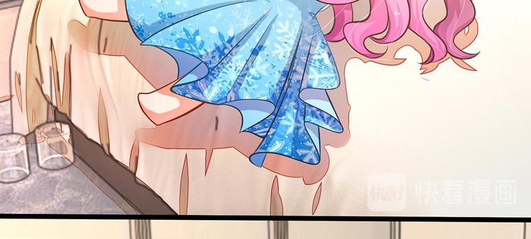 第9话 陆安然！你在做什么？(1/2)-第9话