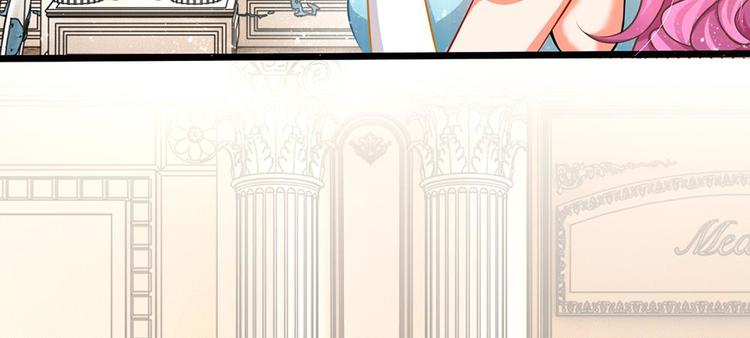 第9话 陆安然！你在做什么？(1/2)-第9话