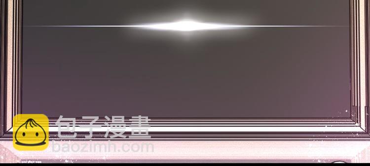 第9话 陆安然！你在做什么？(1/2)-第9话