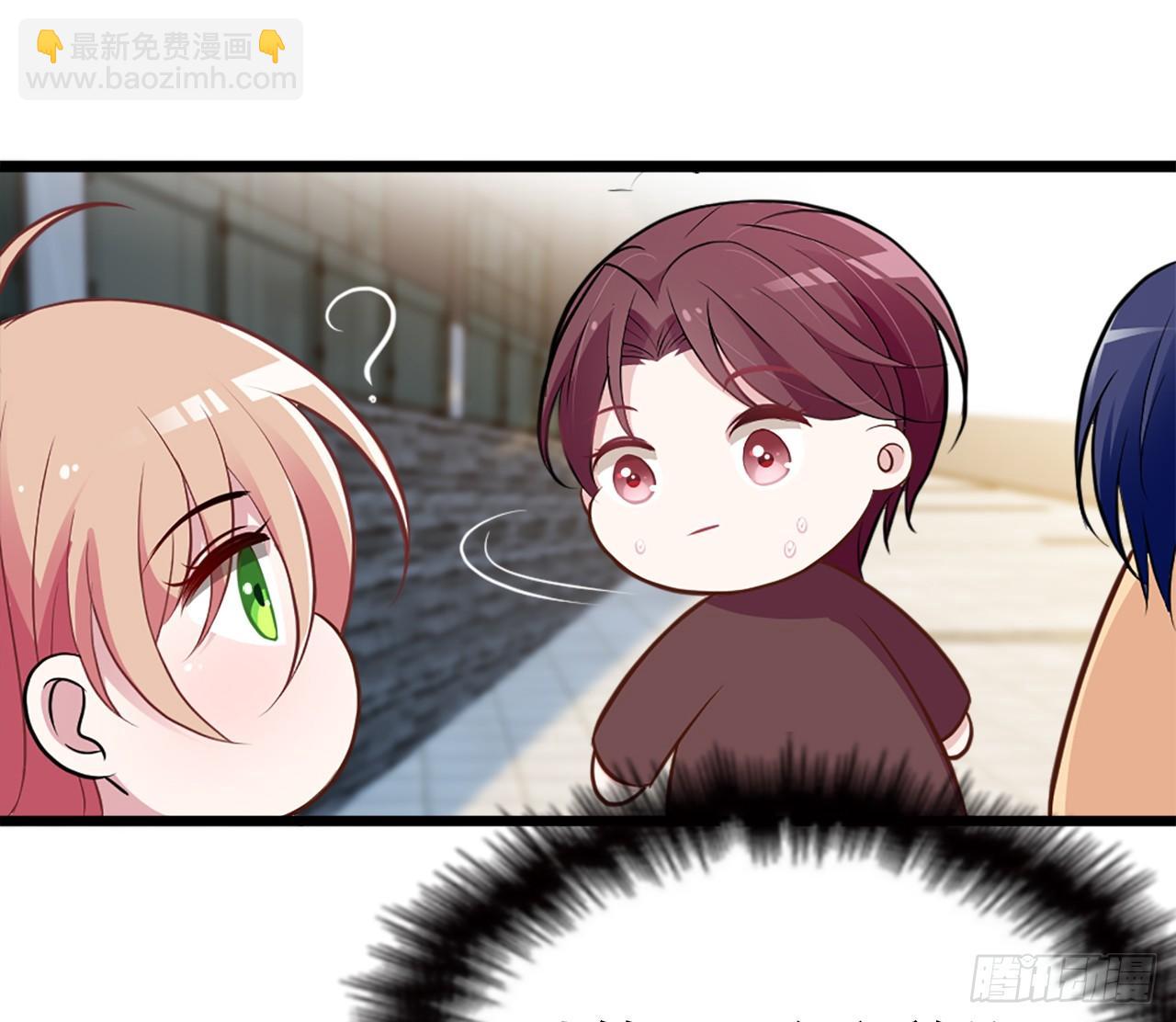 有钱任性？-第11话