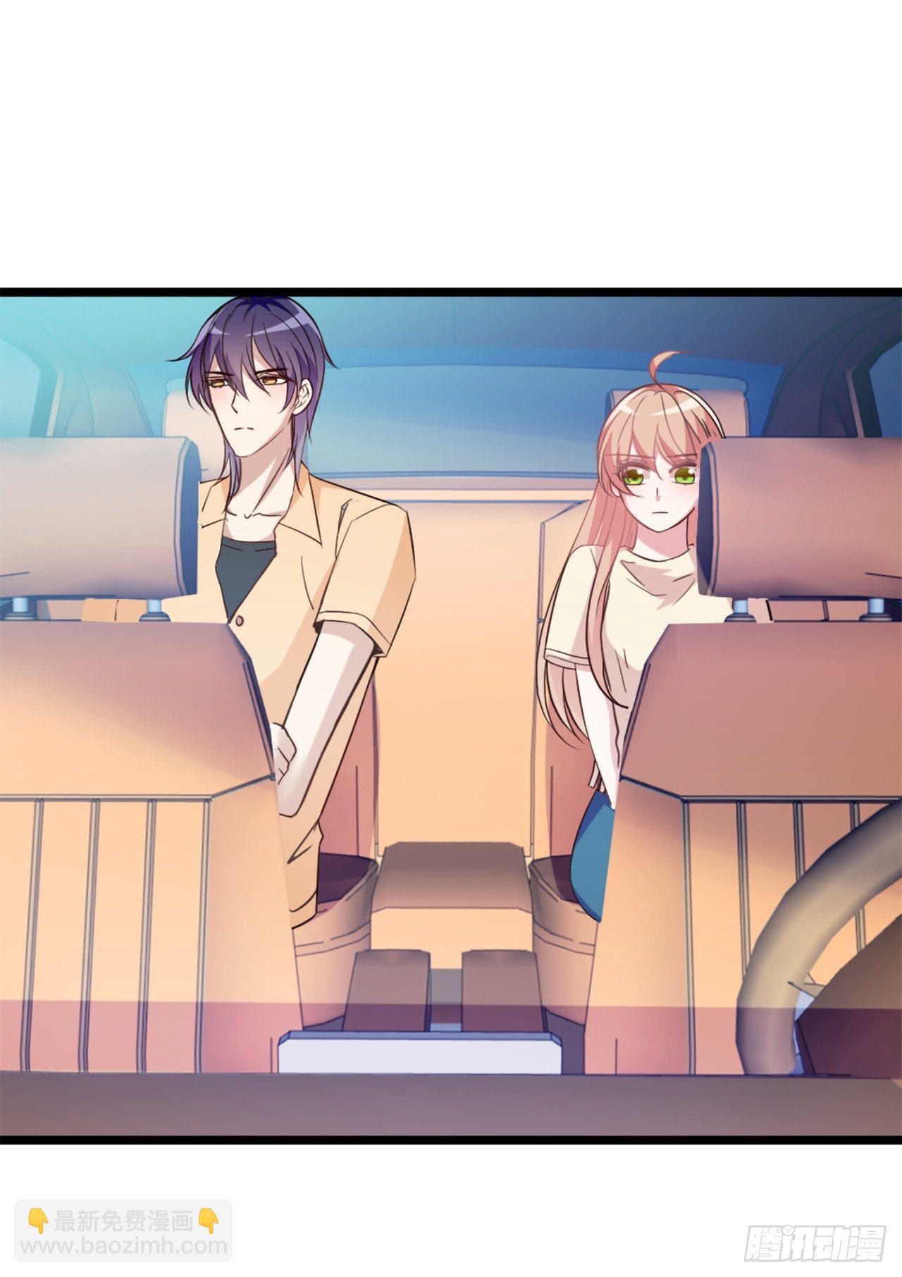 有钱任性？-第11话