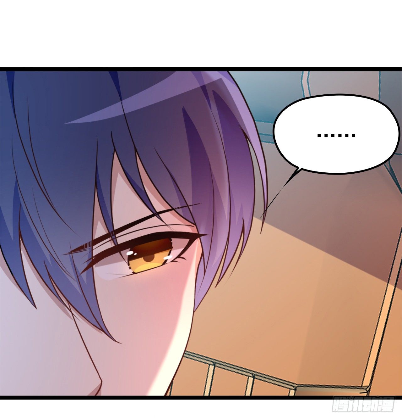 有钱任性？-第11话