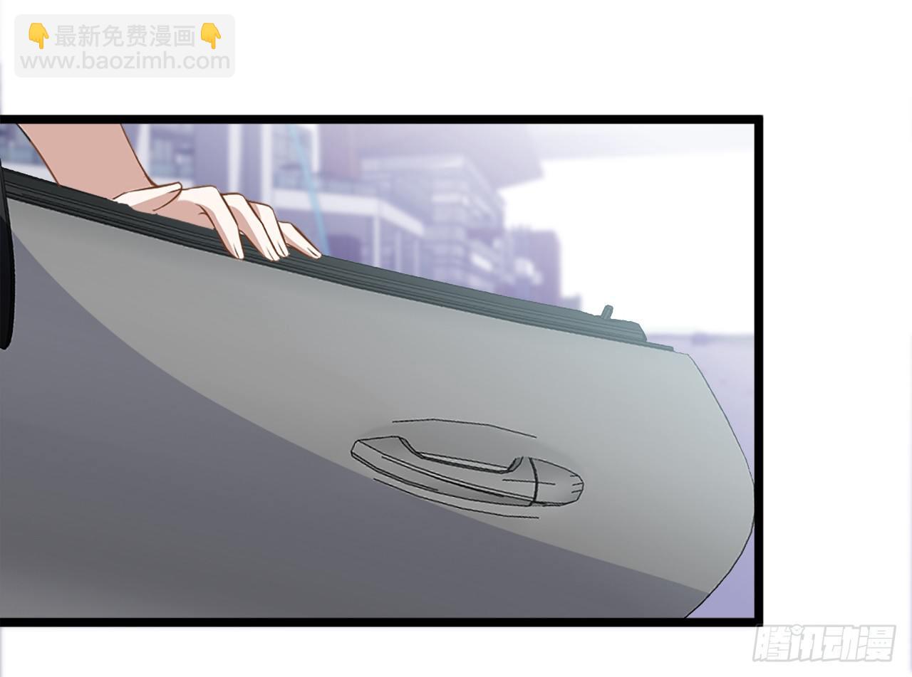 有钱任性？-第11话