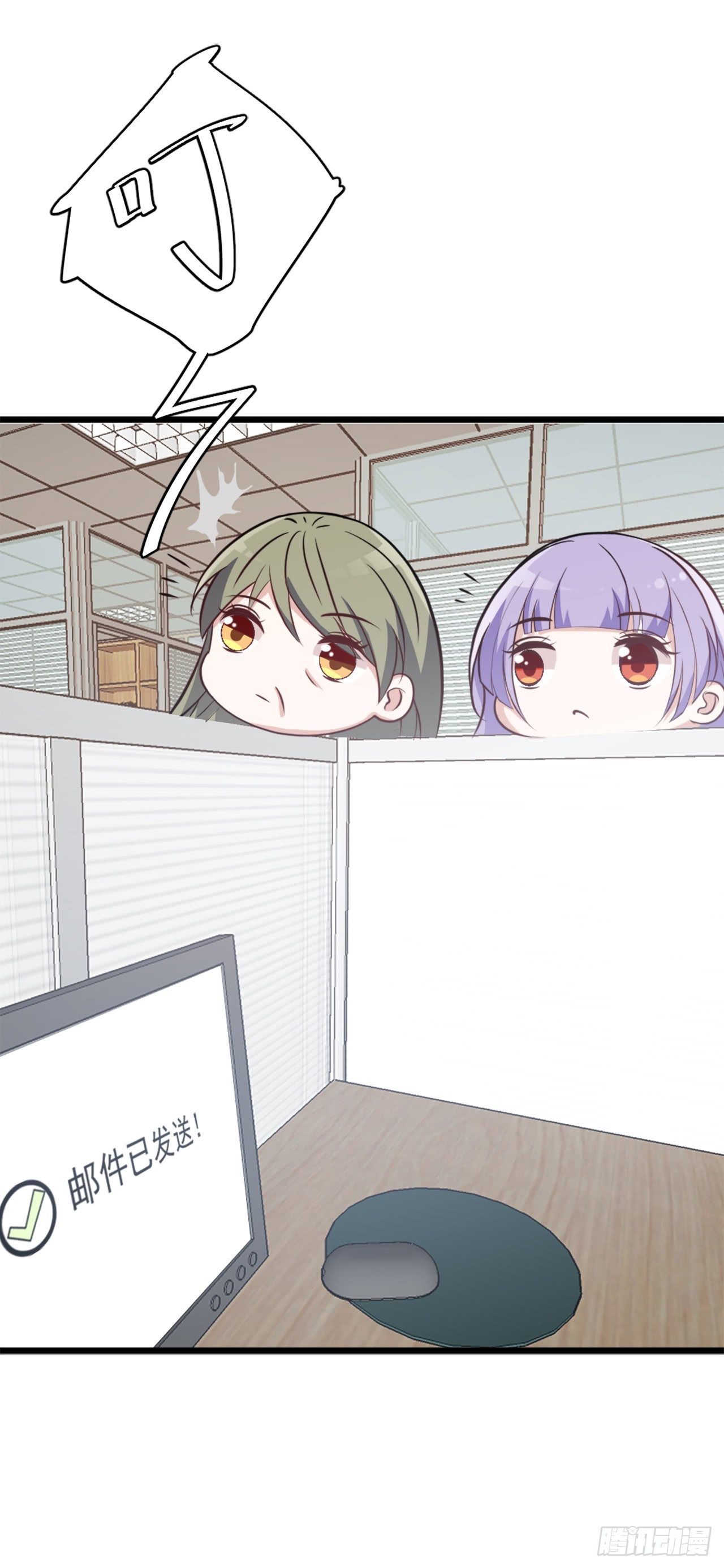 功劳的归属-第13话