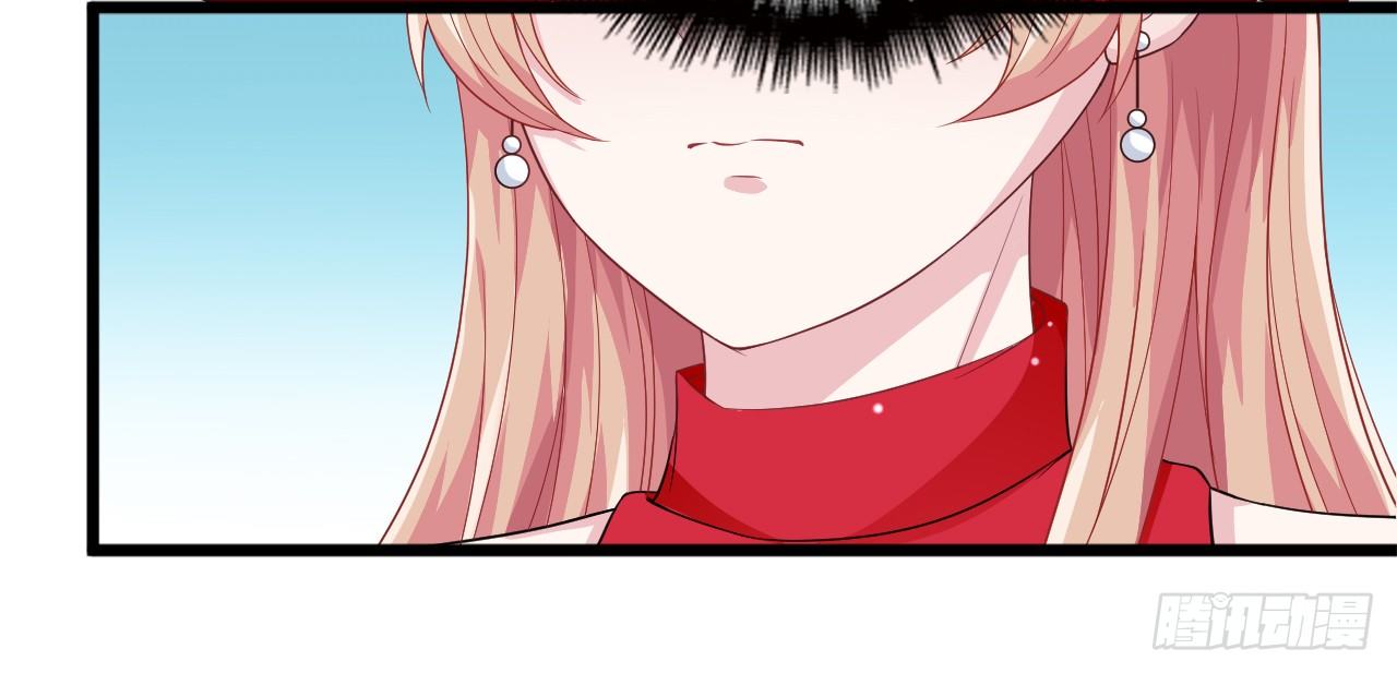 能不能假装不认识-第15话