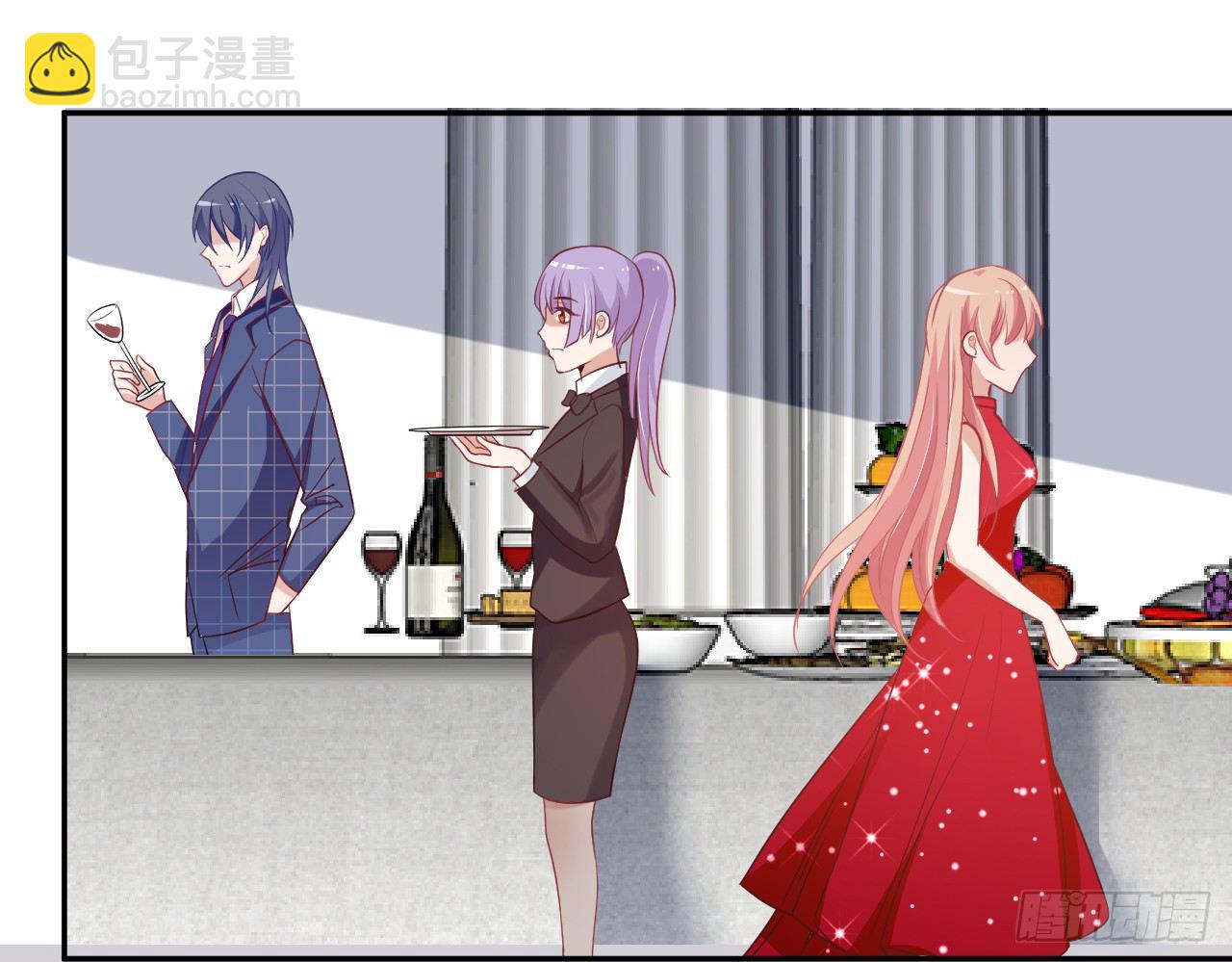 能不能假装不认识-第15话