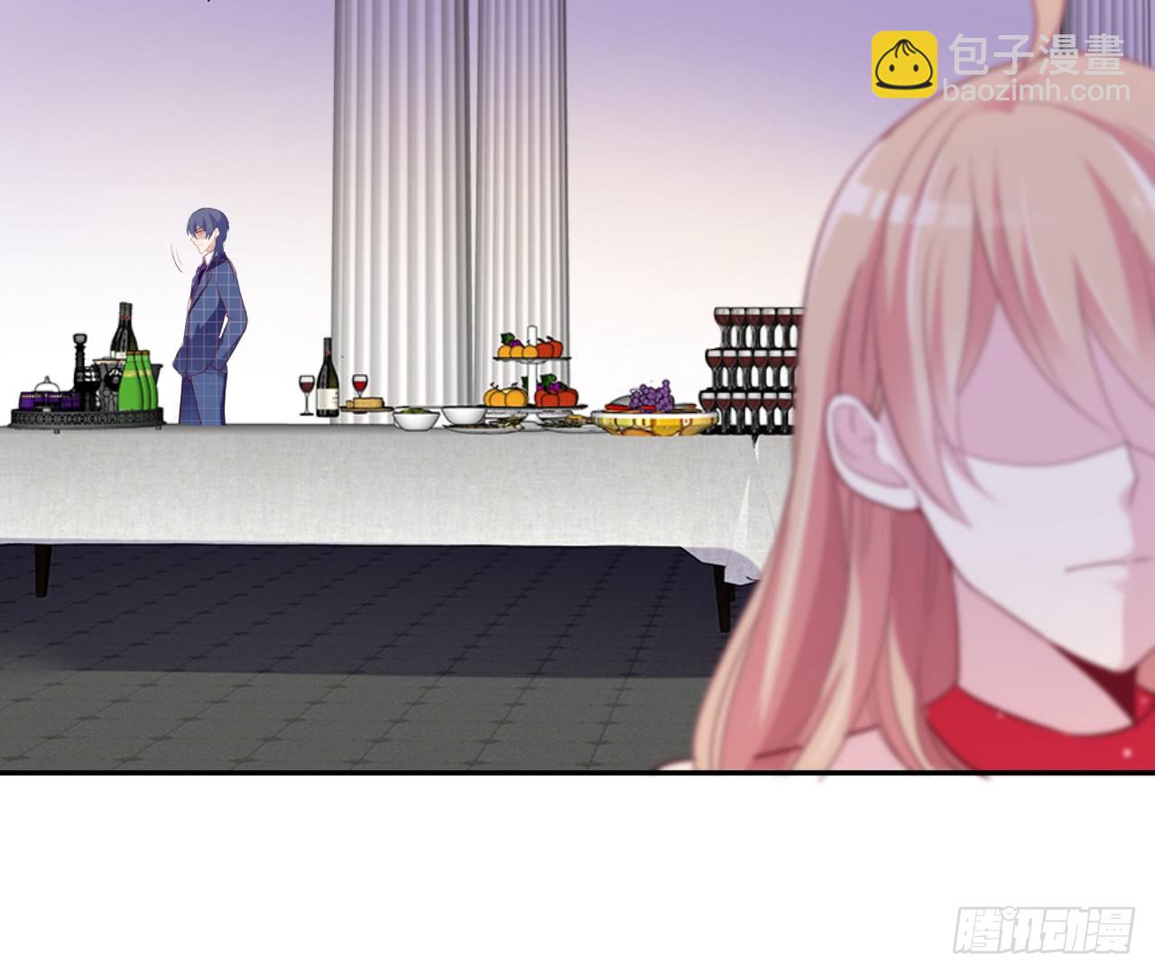 能不能假装不认识-第15话