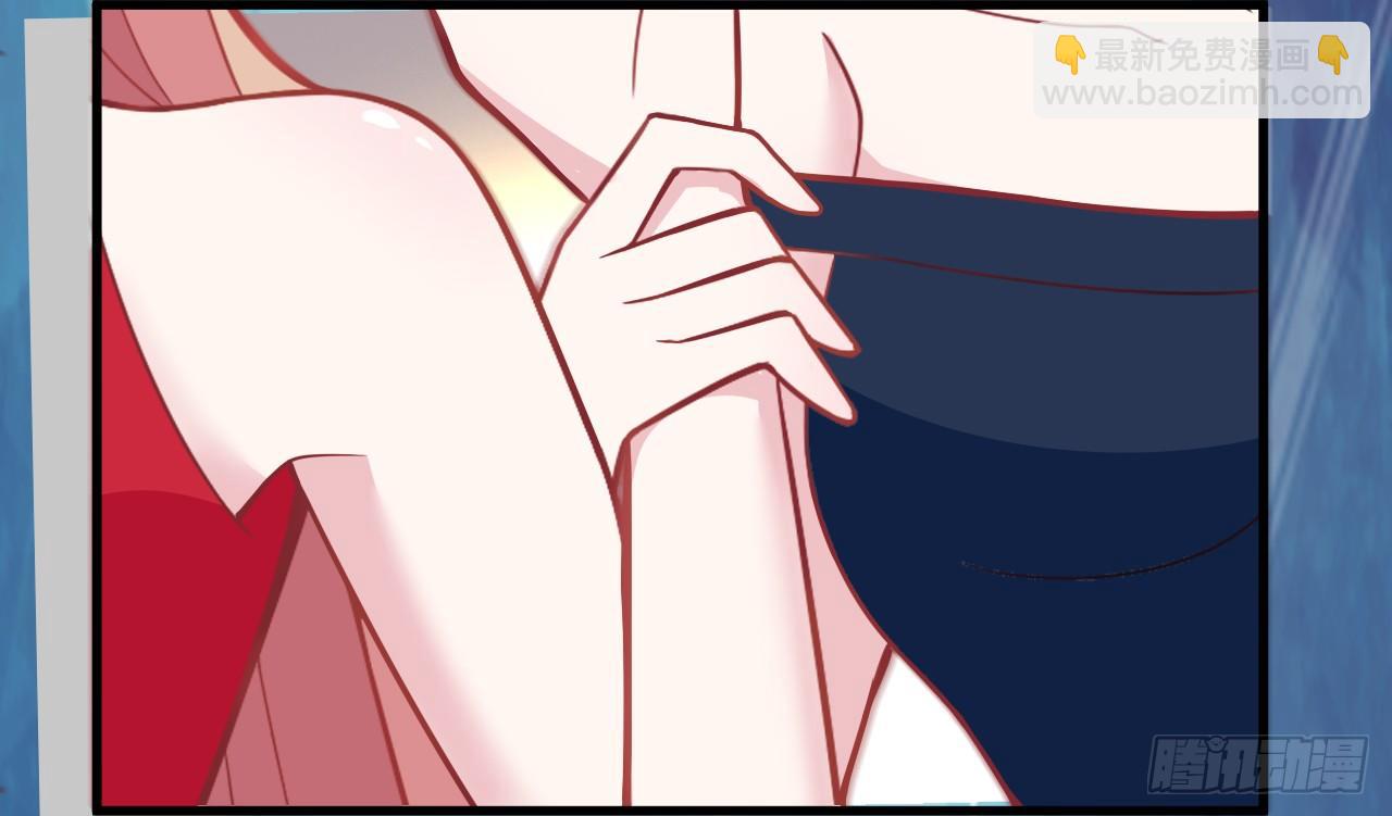 能不能假装不认识-第15话