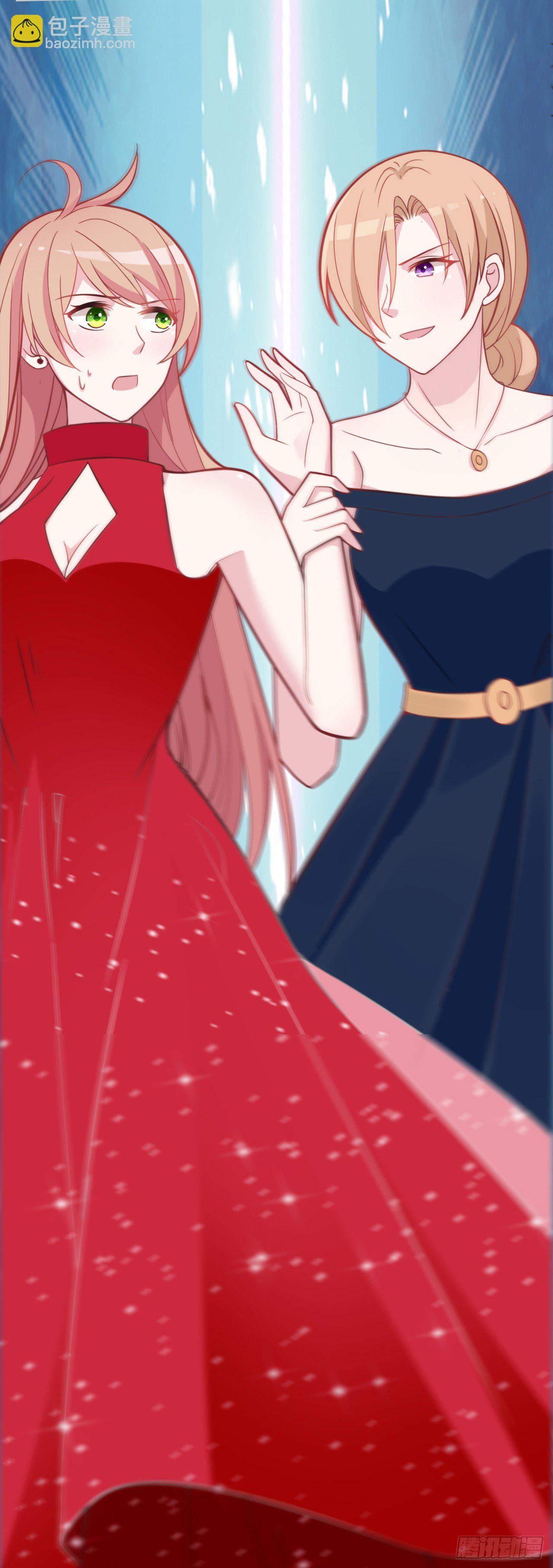 能不能假装不认识-第15话