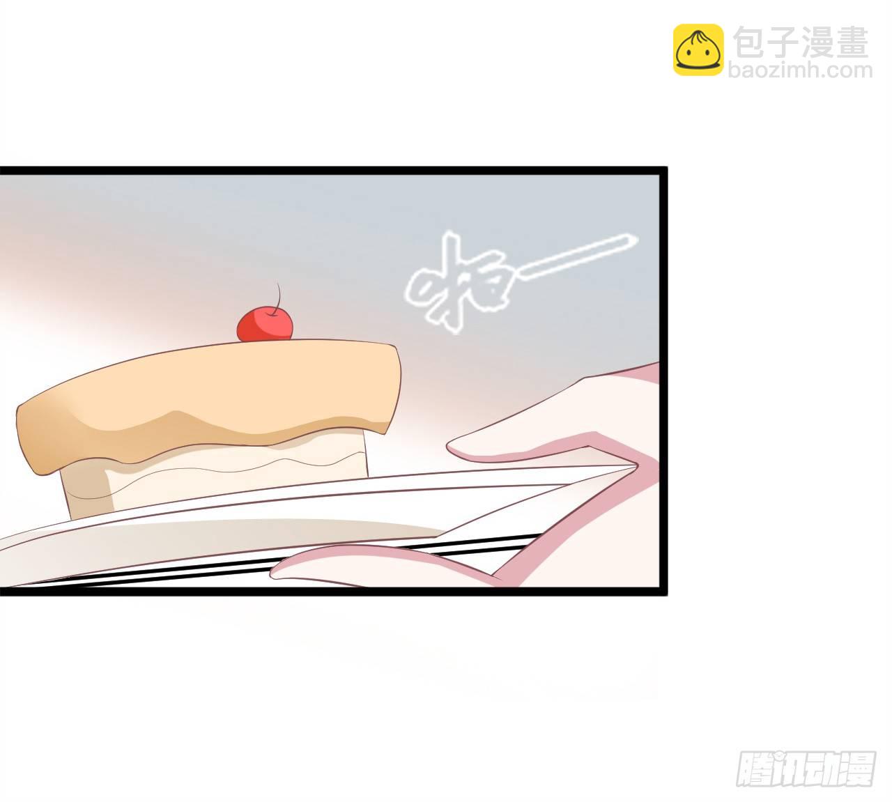 被拖下水（下）-第17话