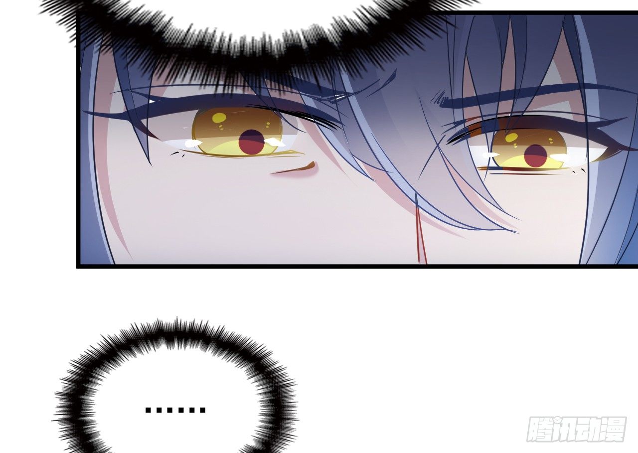 没人知道他对我的意义(1/2)-第19话