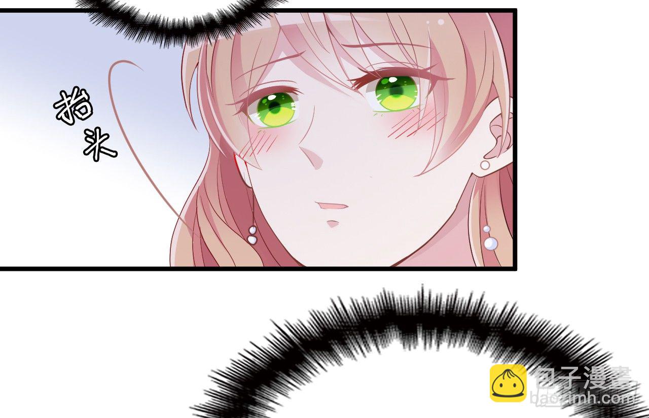 没人知道他对我的意义(1/2)-第19话