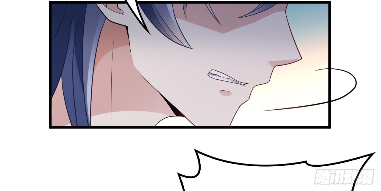 没人知道他对我的意义(1/2)-第19话