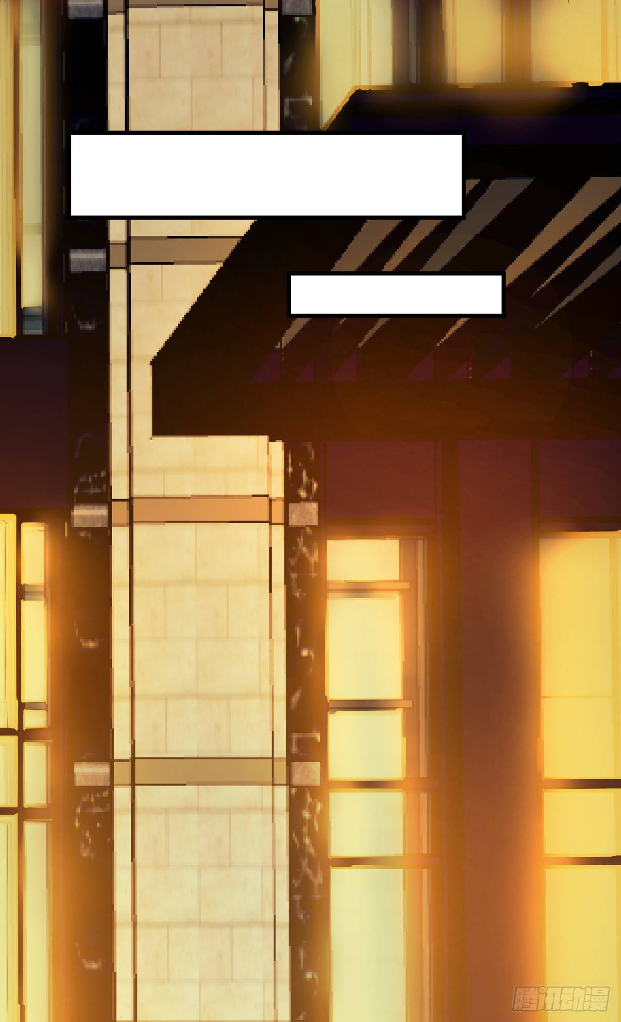 没人知道他对我的意义(1/2)-第19话