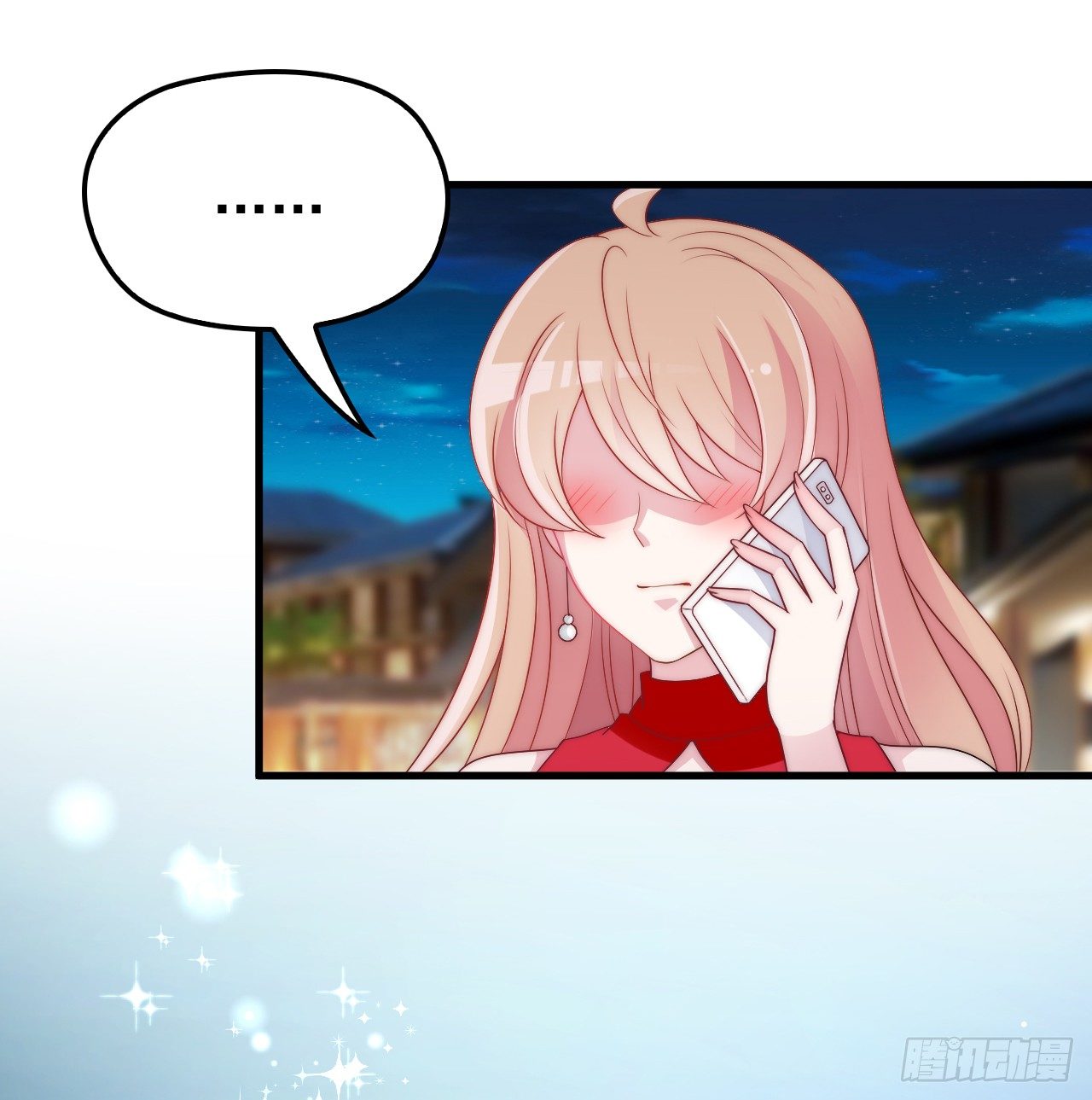 没人知道他对我的意义(1/2)-第19话