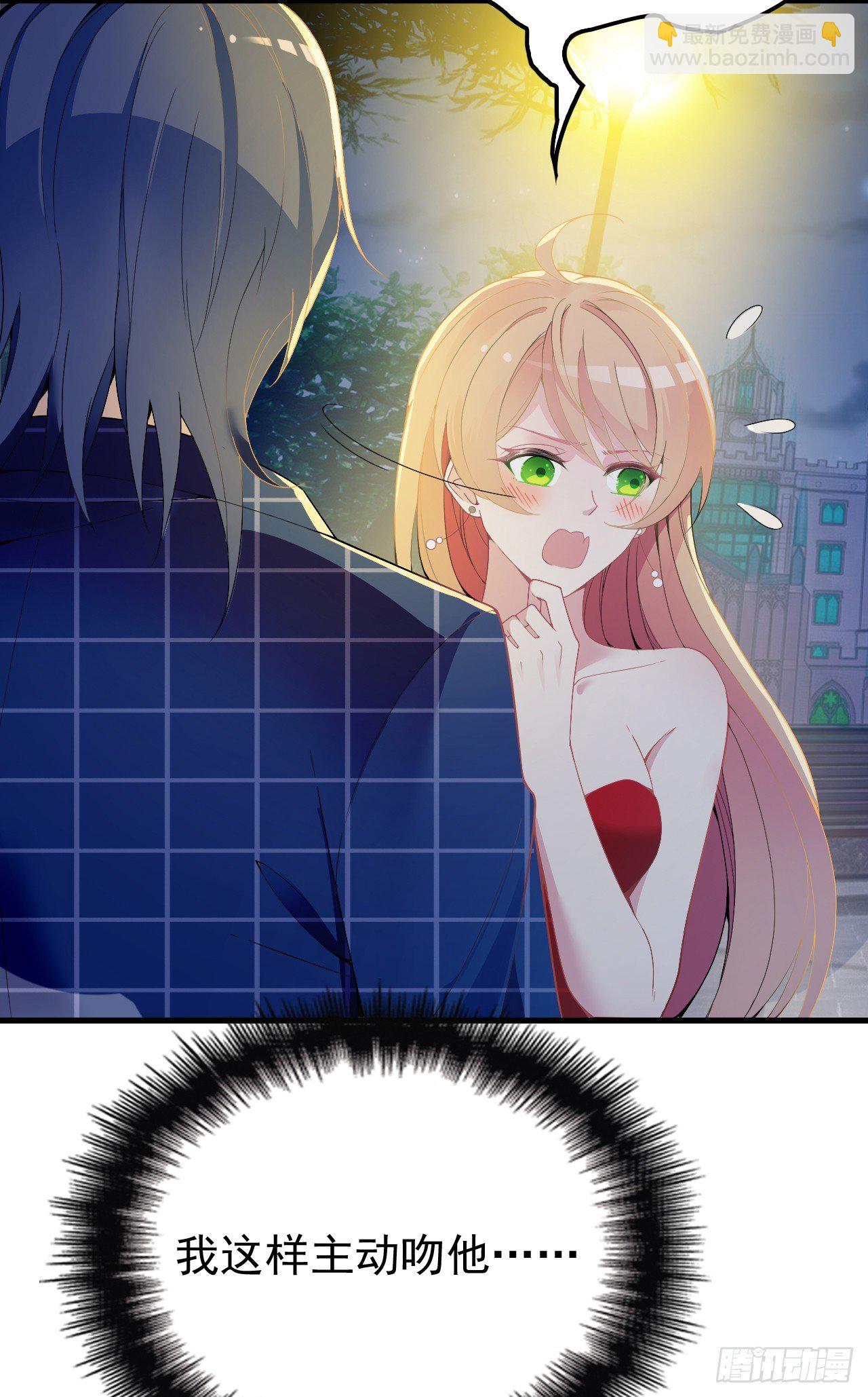 没人知道他对我的意义(1/2)-第19话