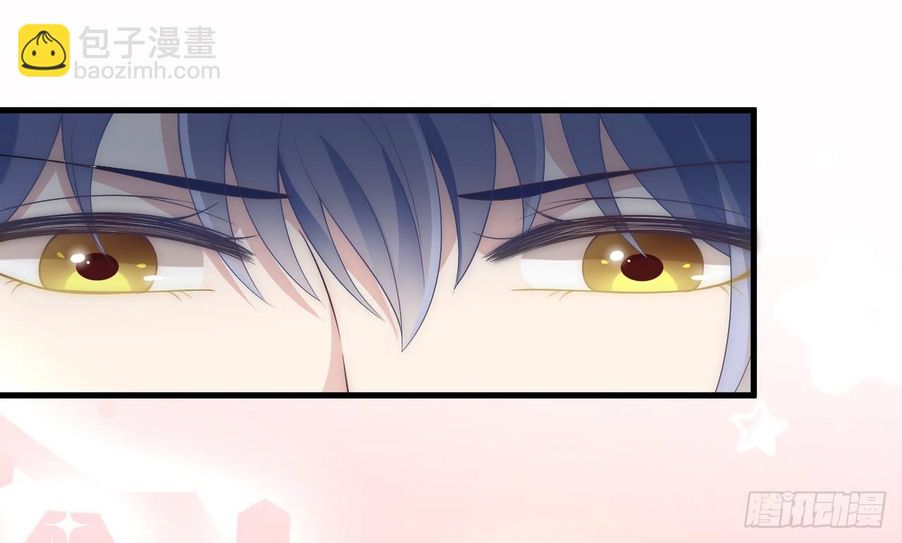 没人知道他对我的意义(1/2)-第19话