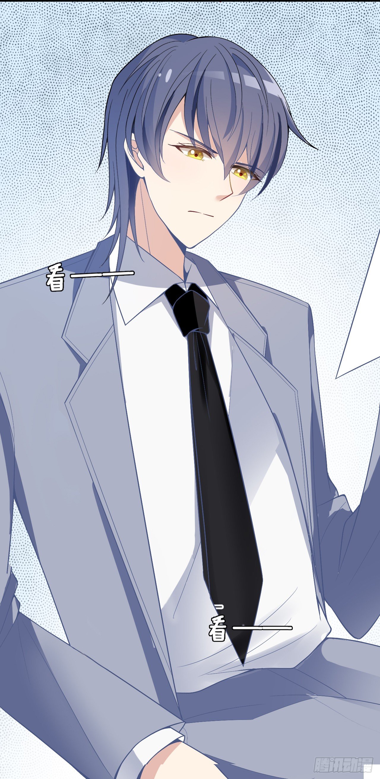 采访（上）-第21话