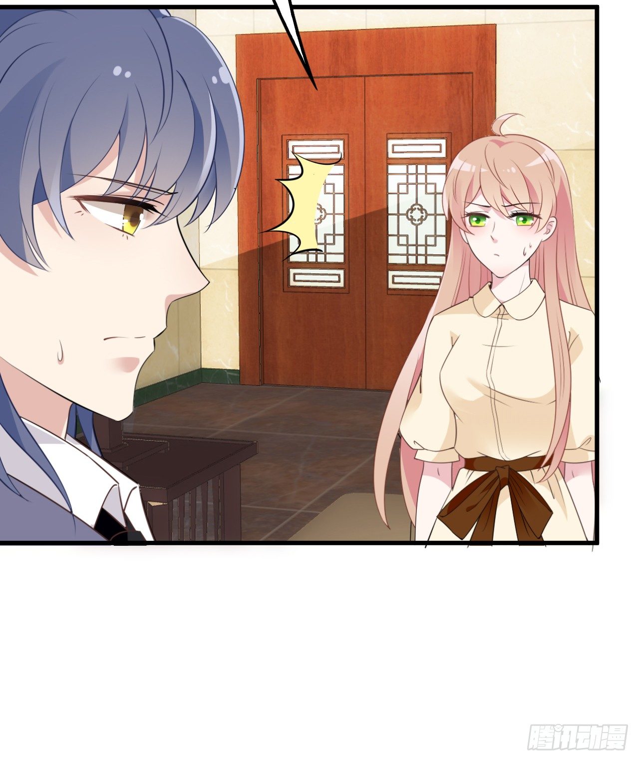 采访（上）-第21话