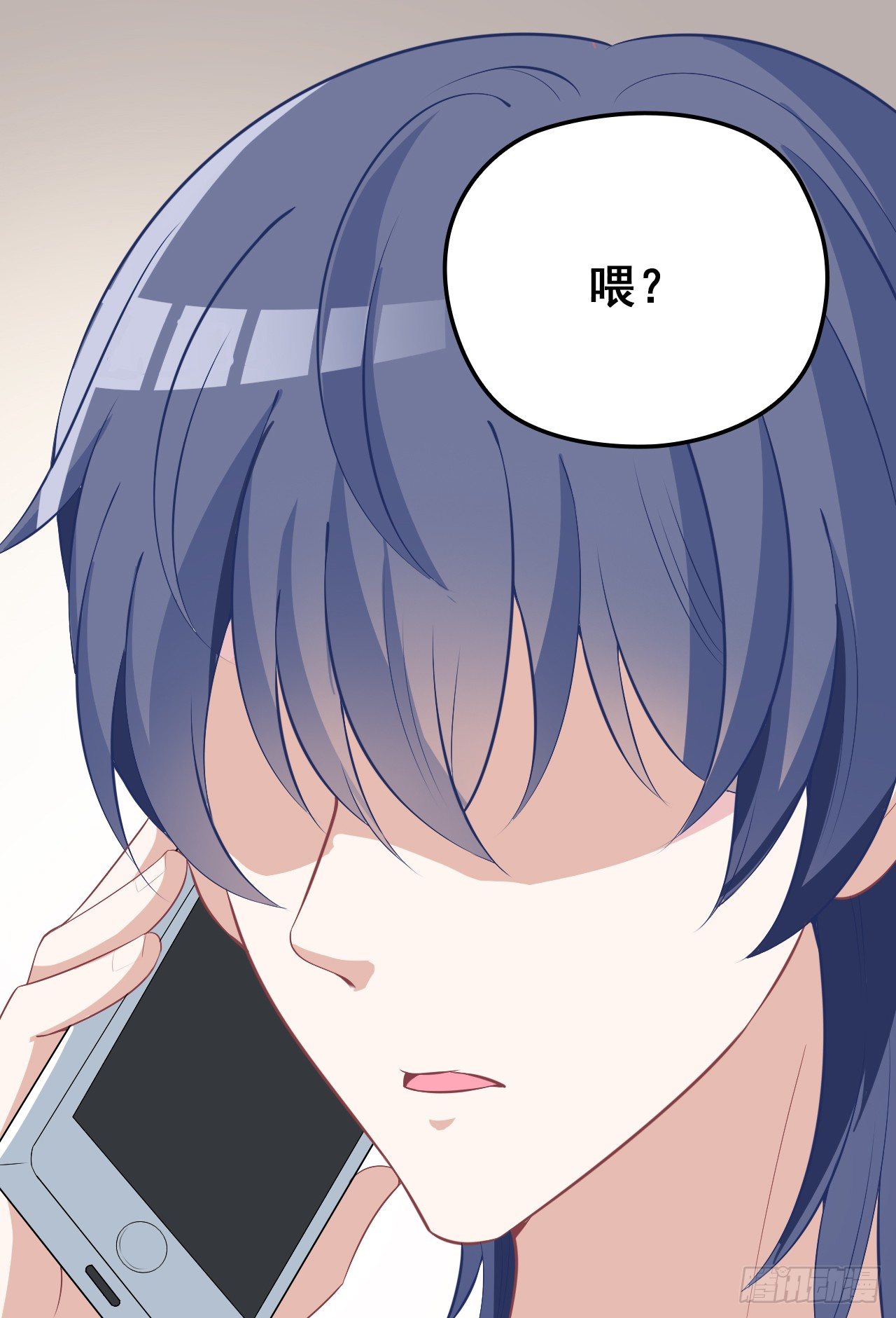 我回来了-第23话