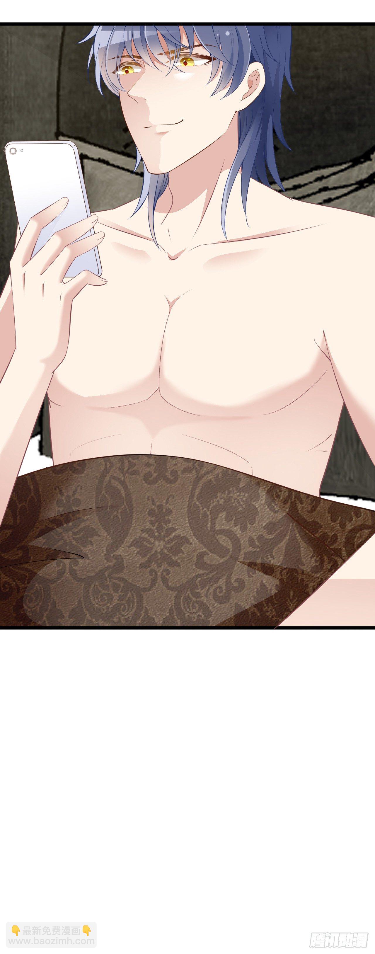 我回来了-第23话