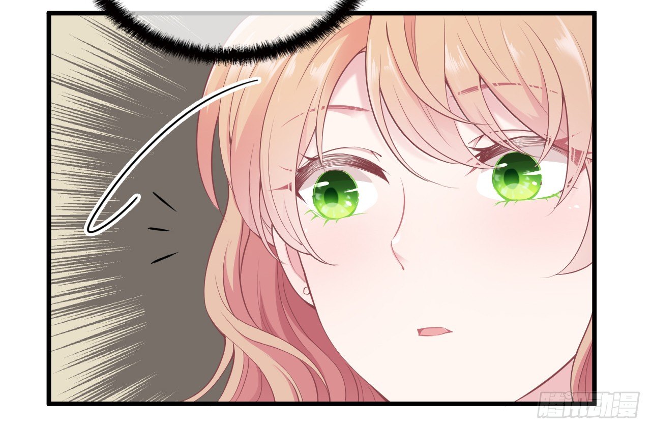 我回来了-第23话