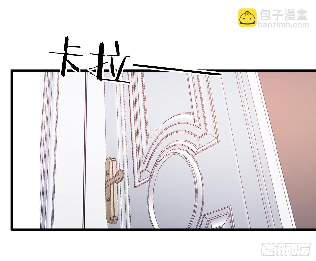 我回来了-第23话