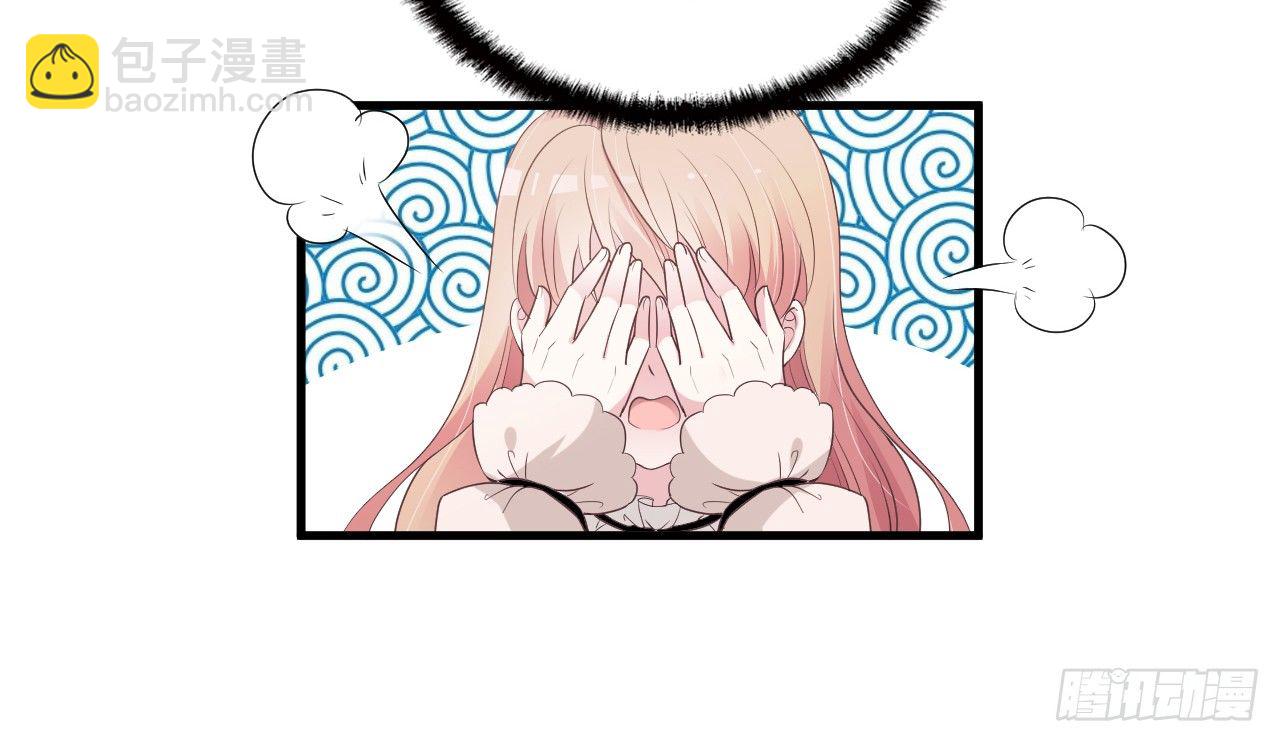 我回来了-第23话