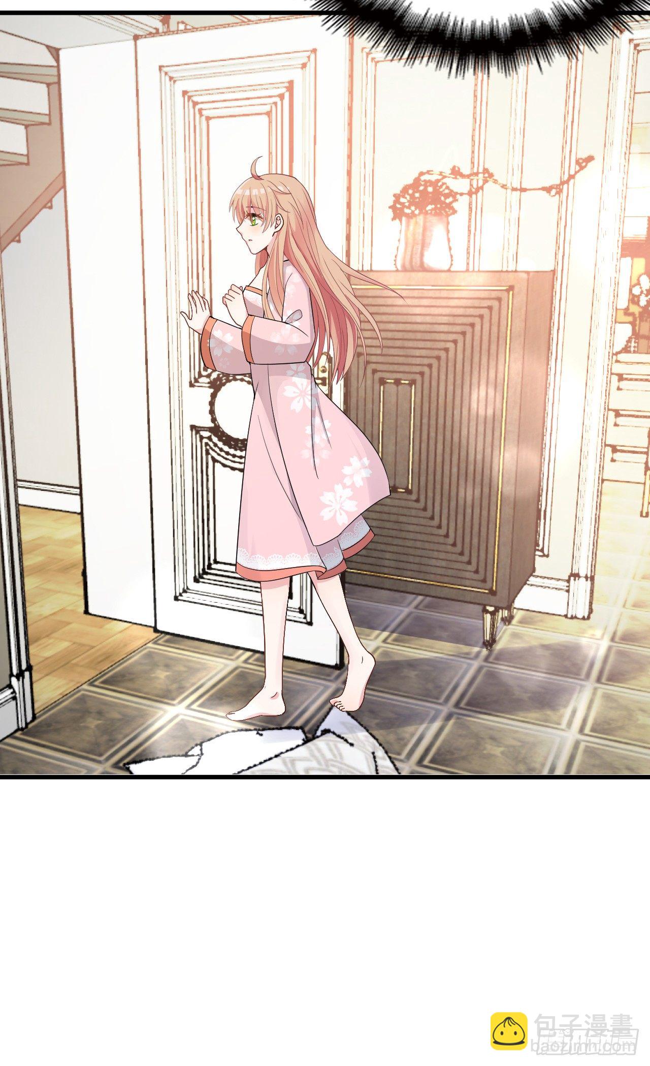 拥你入怀(1/2)-第25话