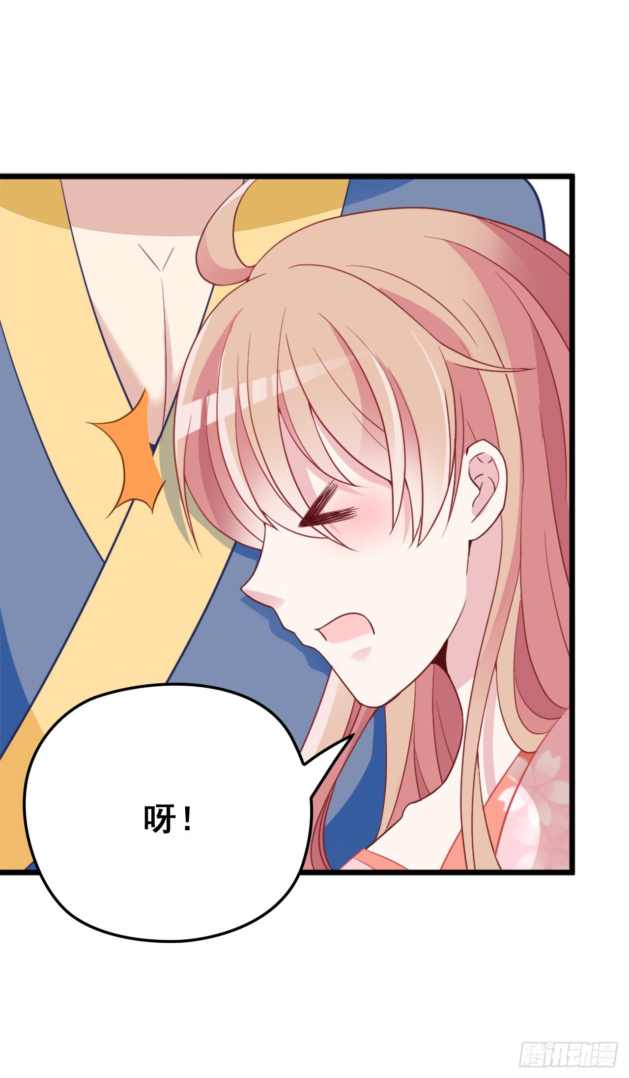 拥你入怀(1/2)-第25话