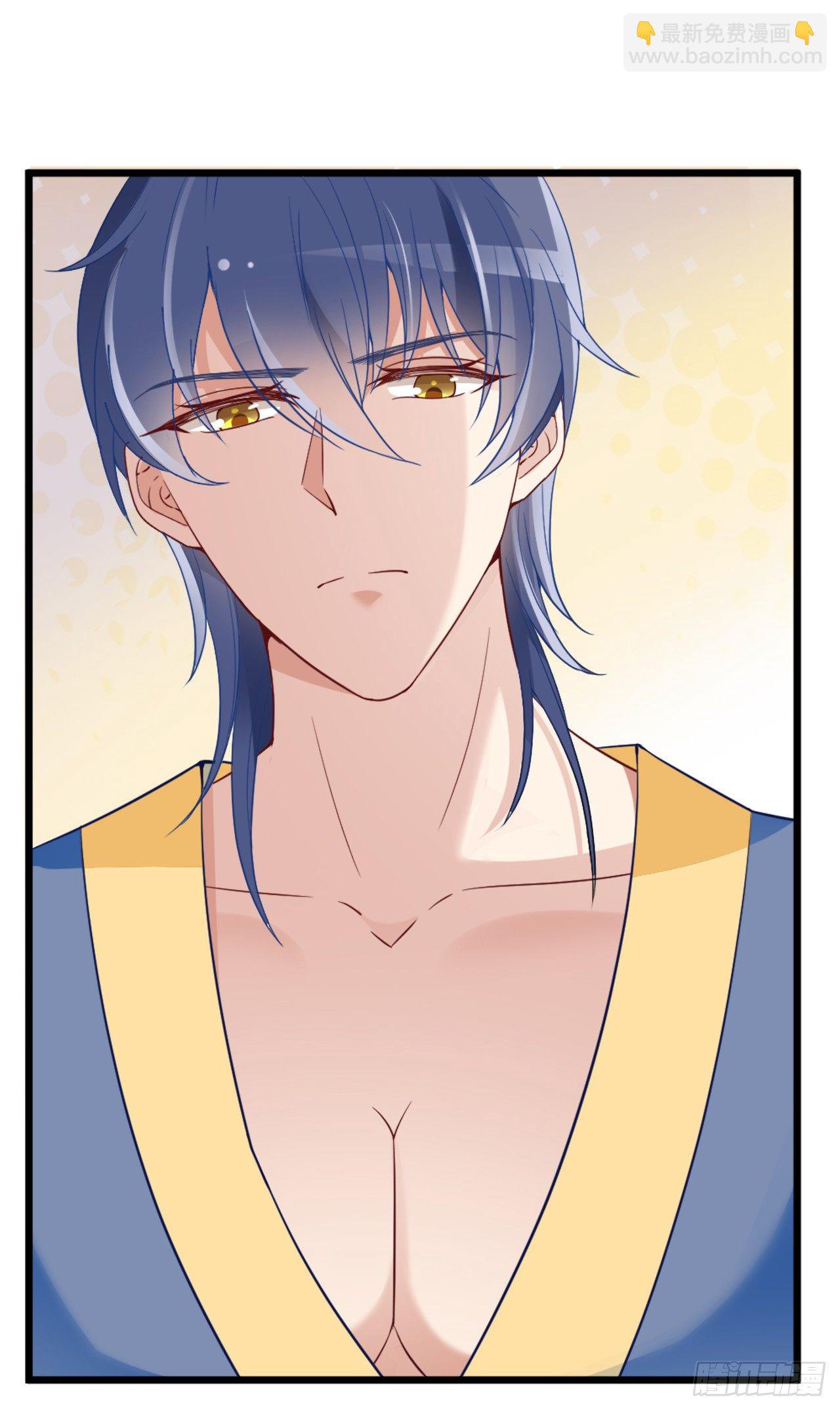 拥你入怀(1/2)-第25话